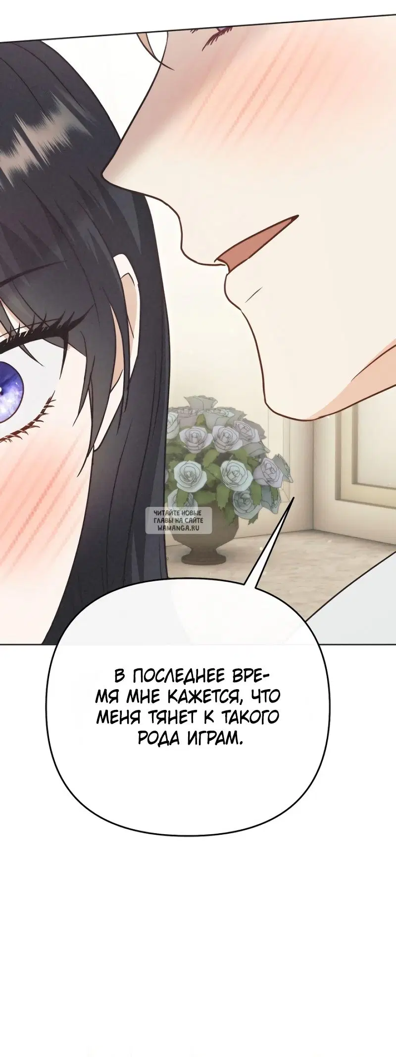 Page 67.000