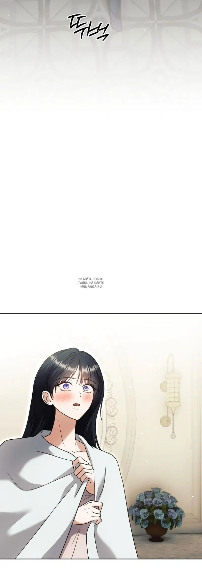 Page 68.000