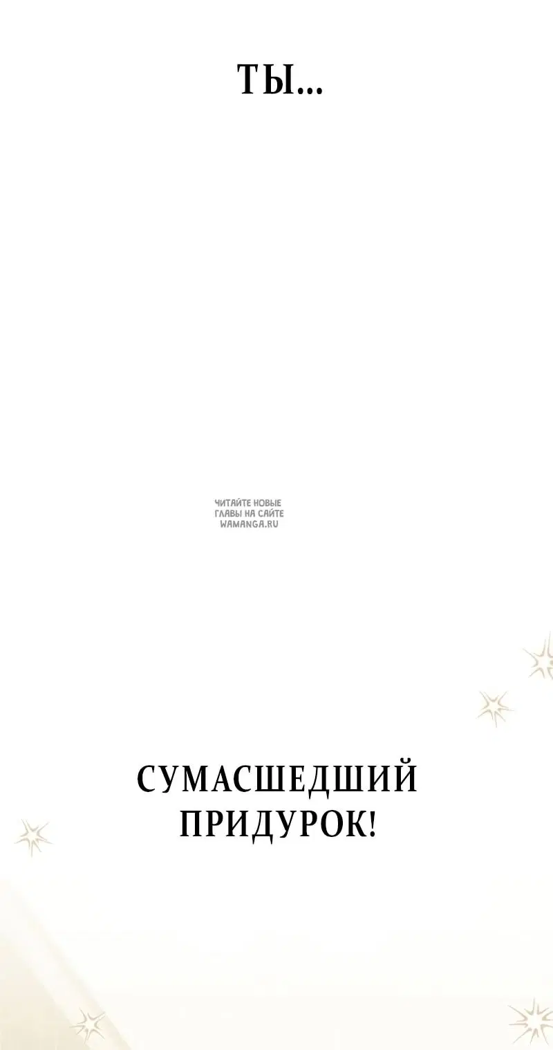 Page 69.000
