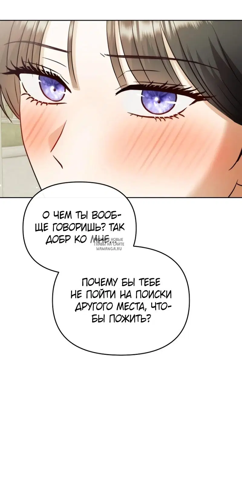 Page 61.000
