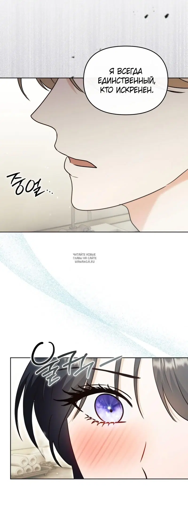 Page 61.000