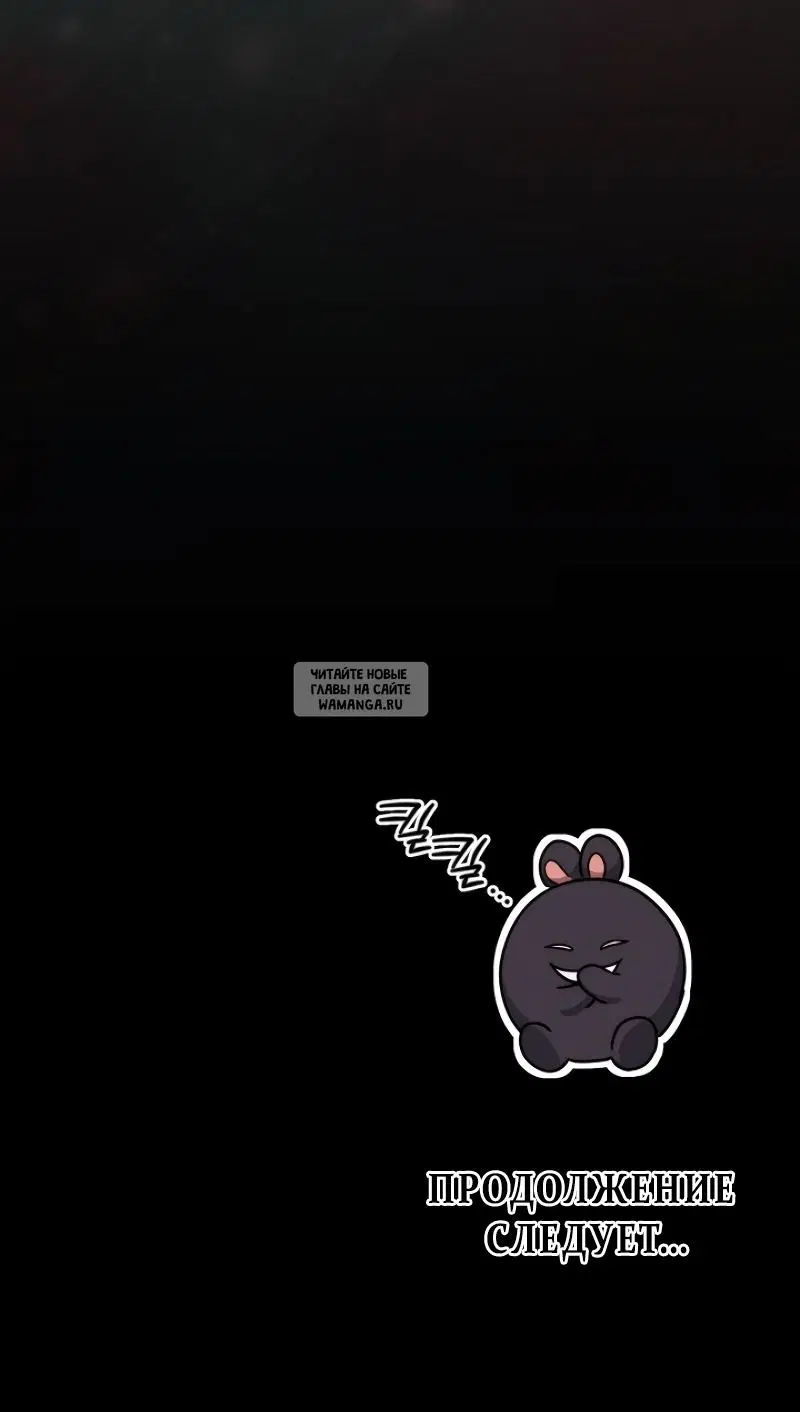 Page 61.000