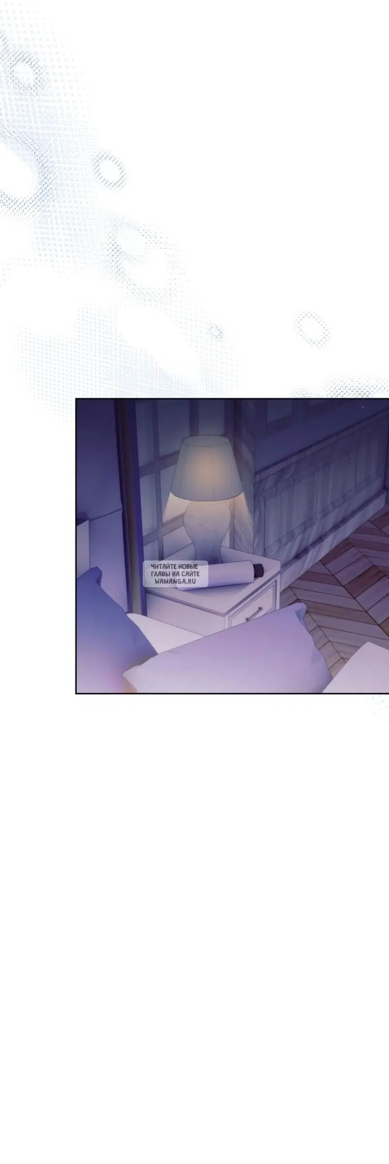 Page 71.000