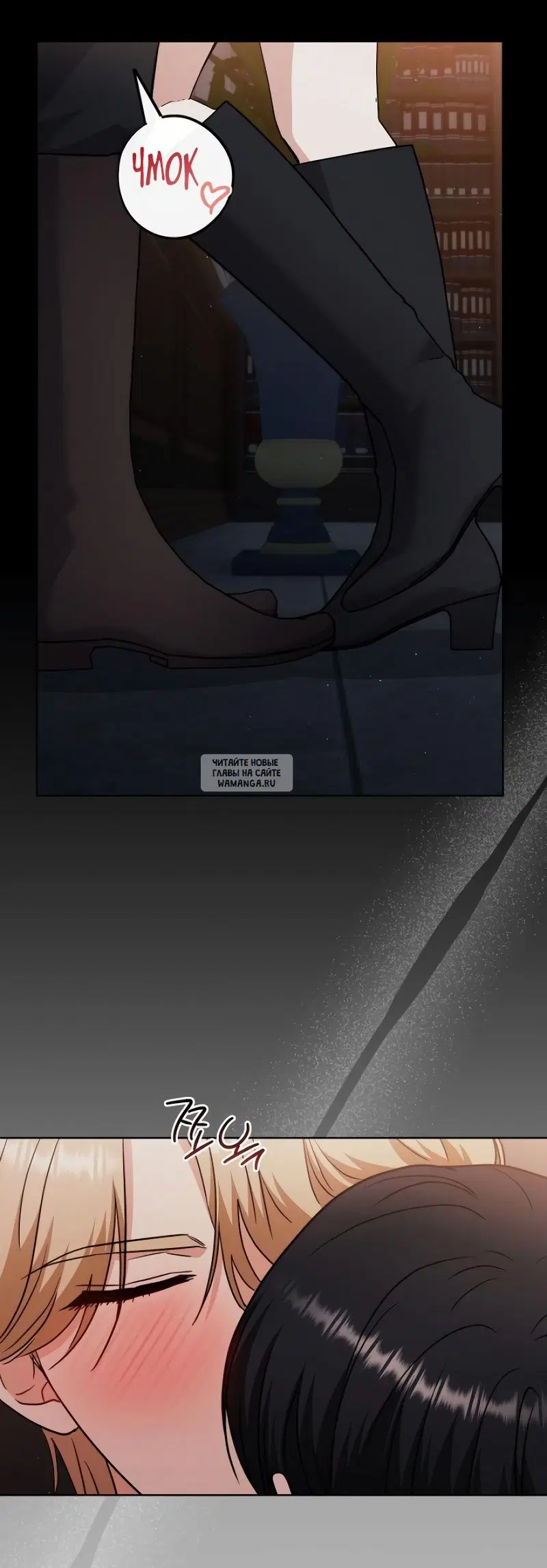 Page 7.000