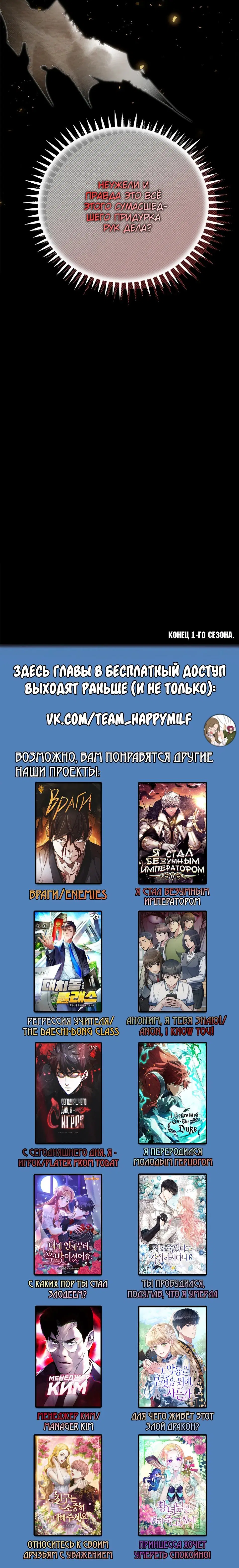 Page 10.001
