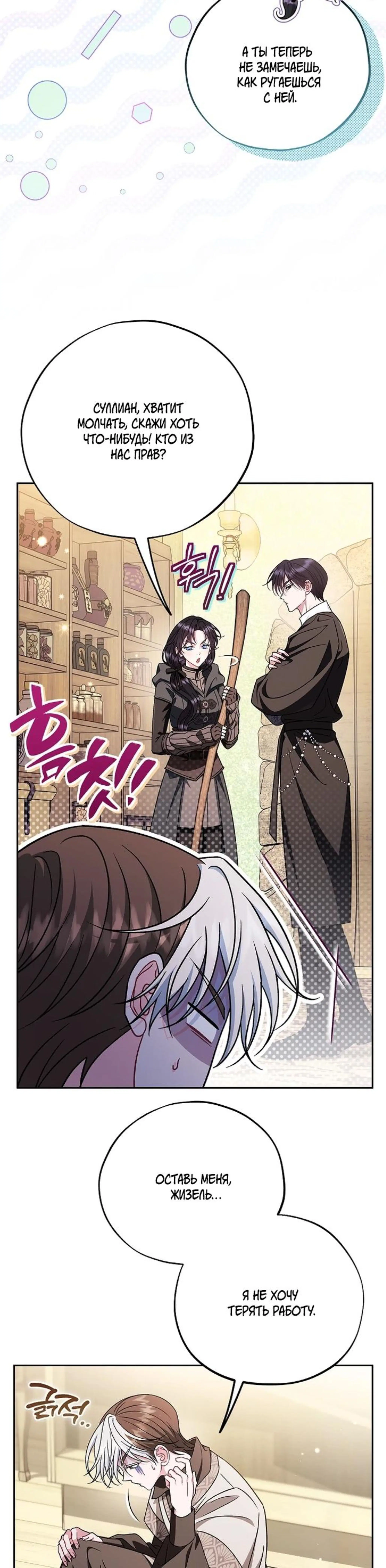 Page 10.002