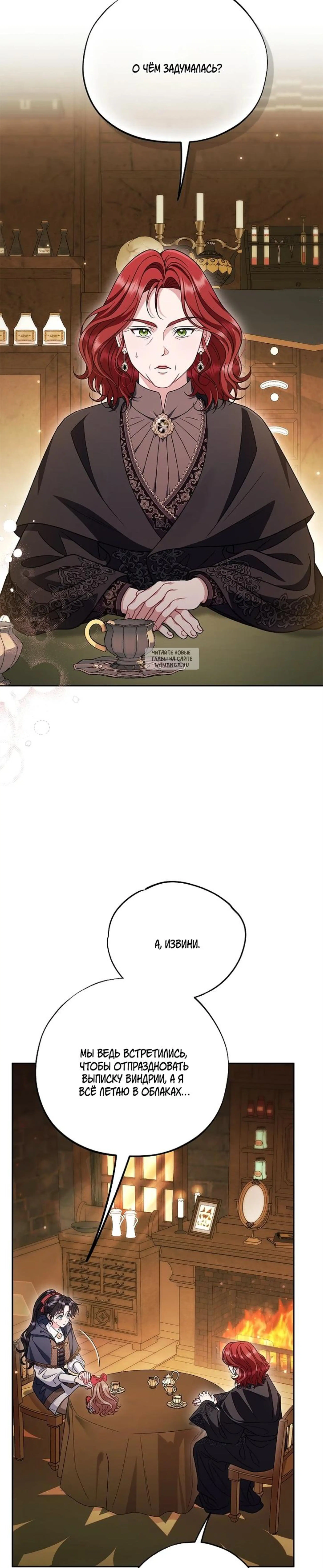Page 11.001