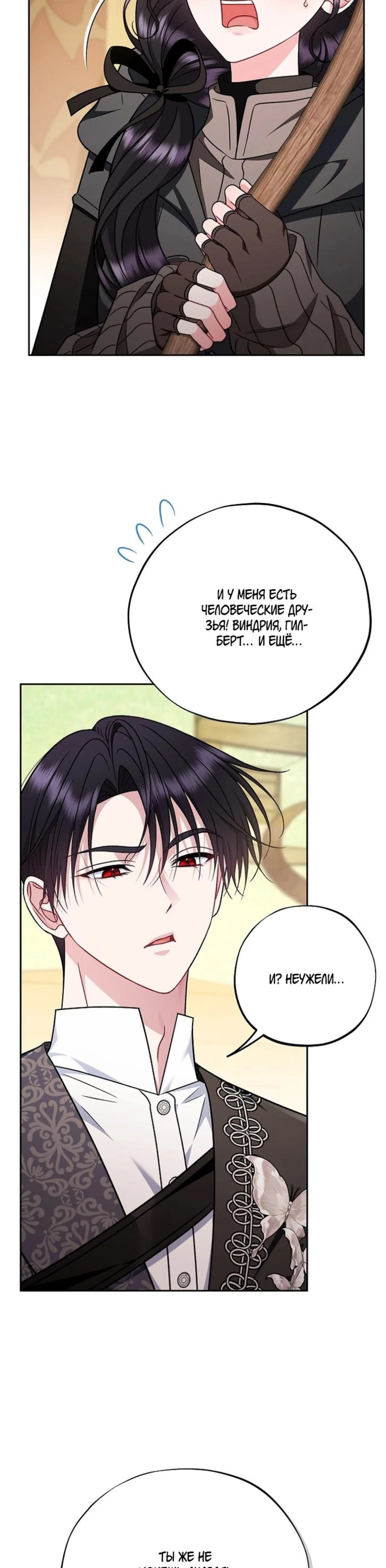 Page 11.002