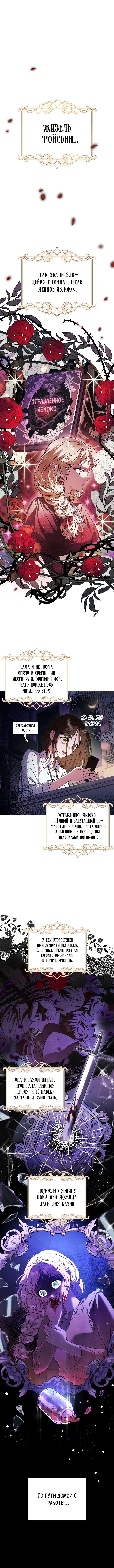 Page 1.002