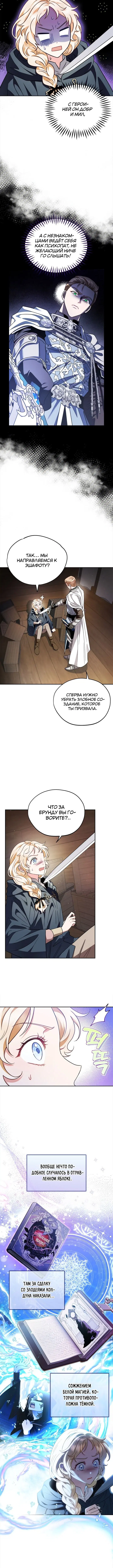 Page 1.002
