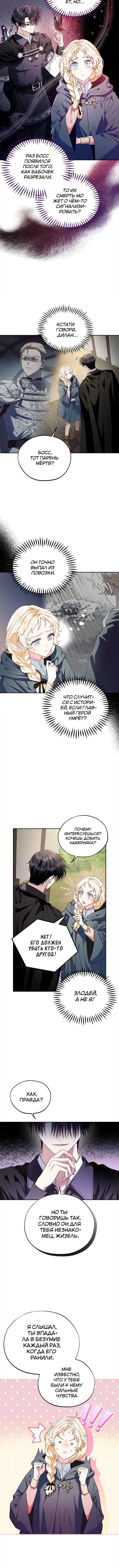 Page 1.002