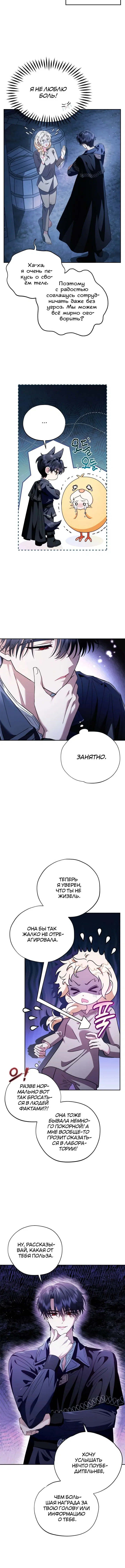 Page 1.002