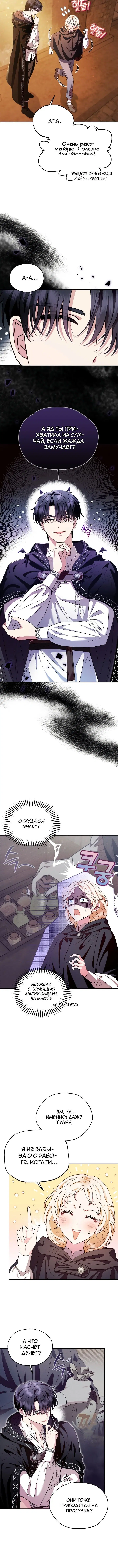 Page 1.002