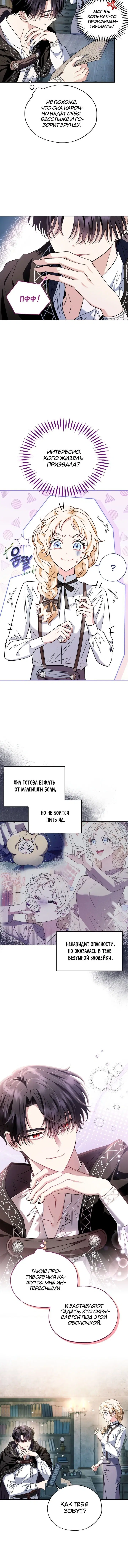 Page 1.002