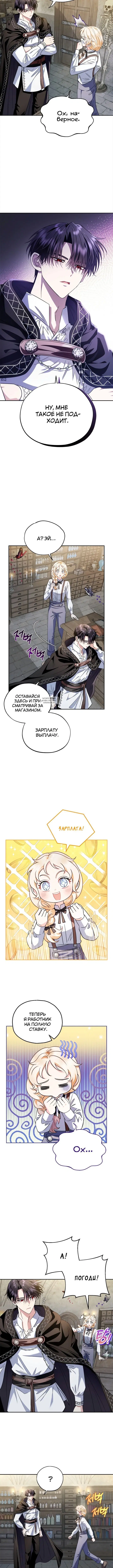 Page 1.001