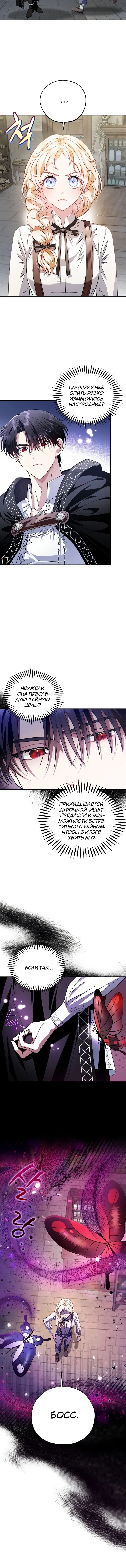 Page 1.002
