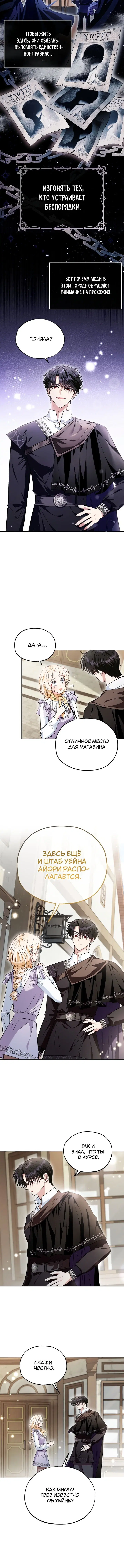 Page 1.002