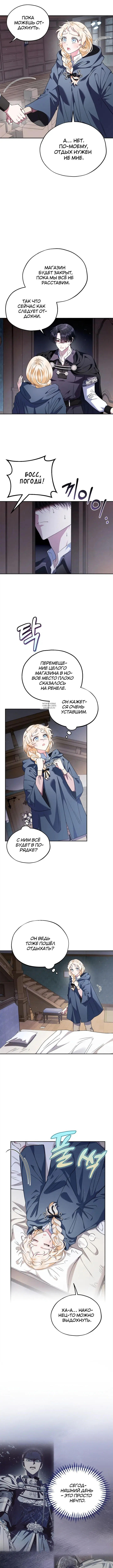 Page 1.001
