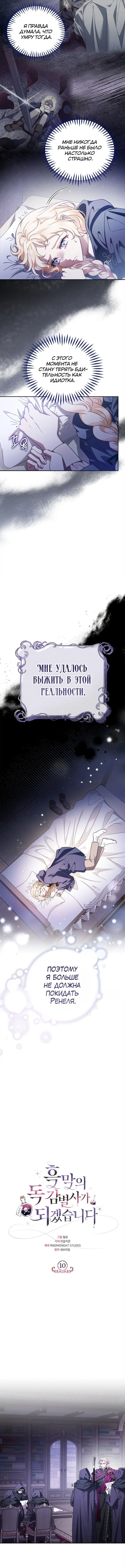 Page 1.002