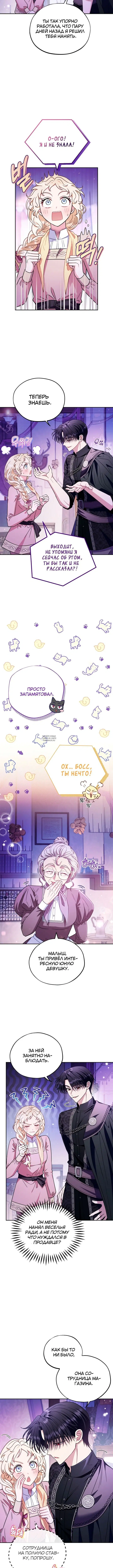 Page 1.001
