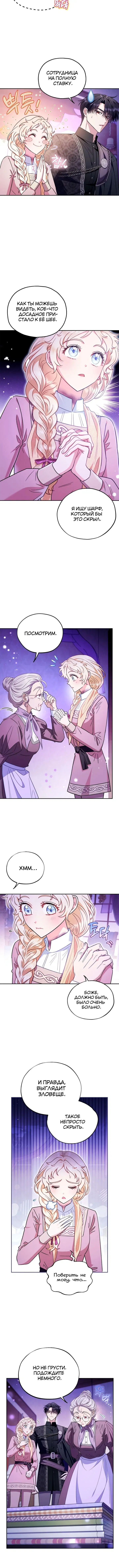 Page 1.002