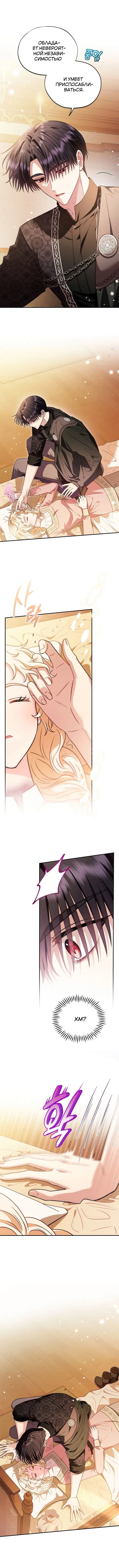 Page 1.002