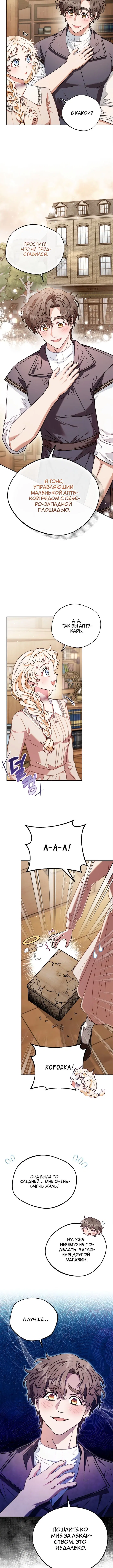 Page 1.002