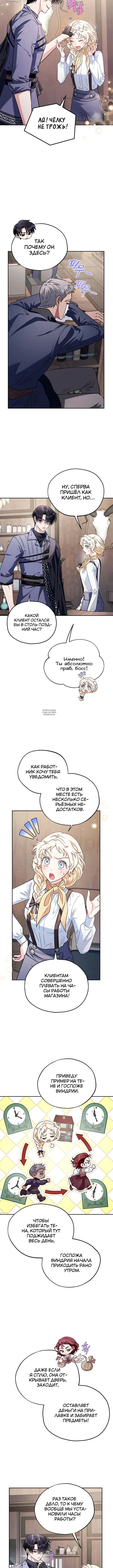 Page 1.001