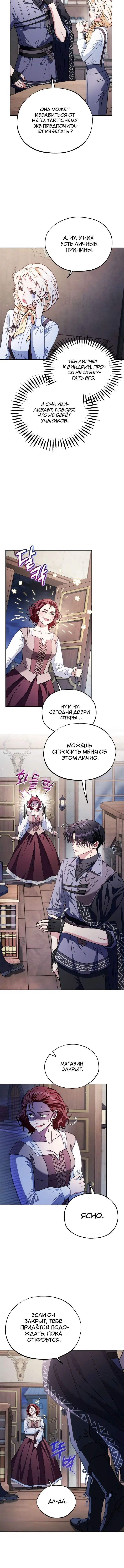 Page 1.002