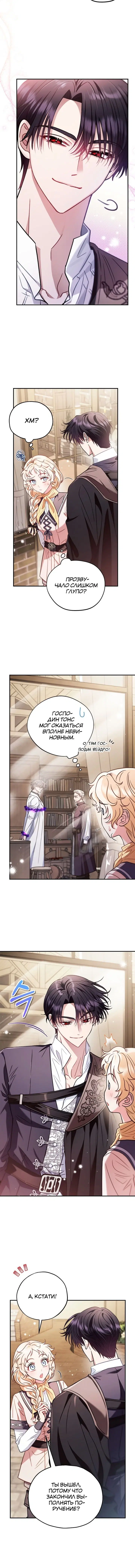 Page 1.002