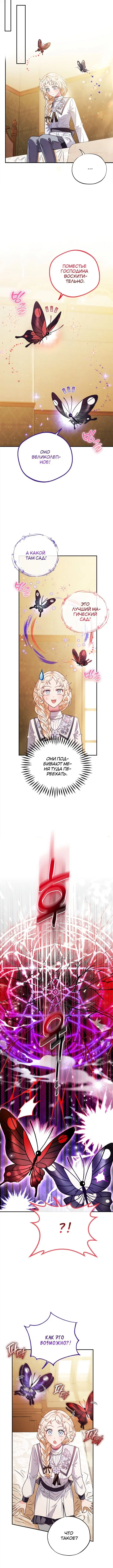 Page 1.002