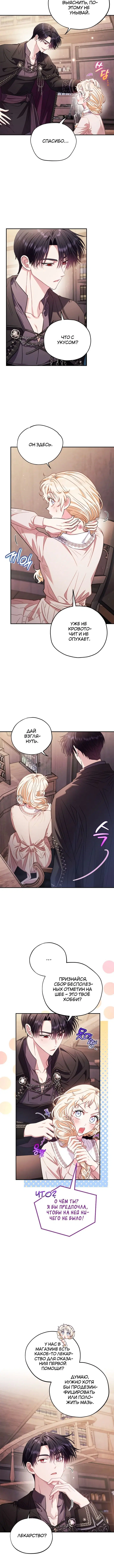 Page 1.002
