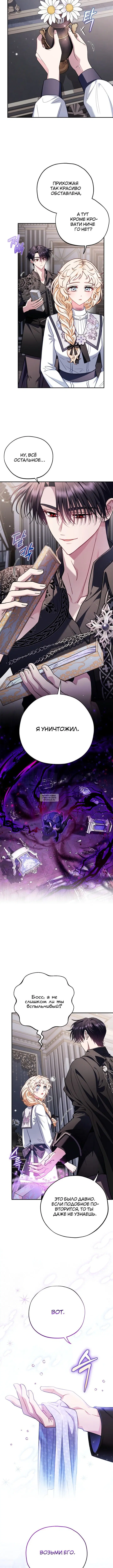 Page 1.001