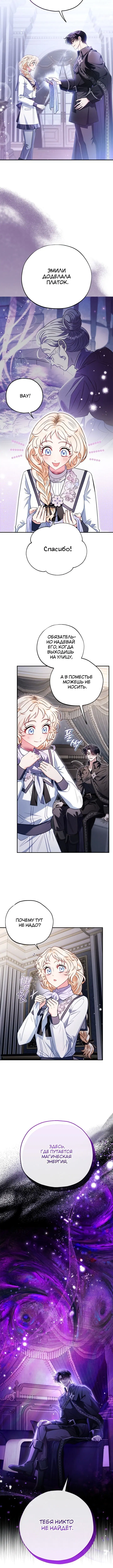 Page 1.002