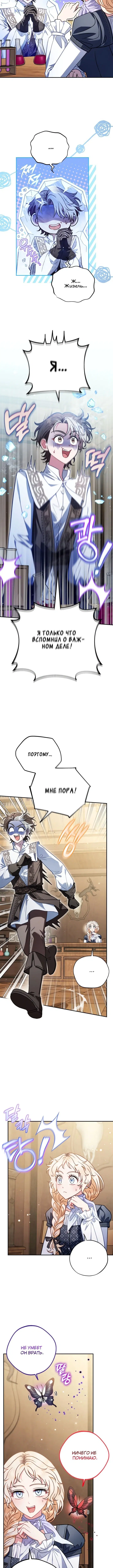 Page 1.002