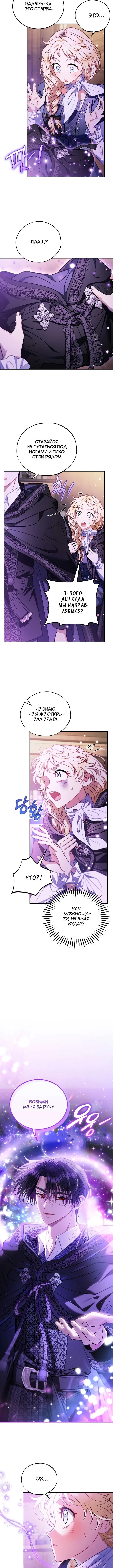 Page 1.002