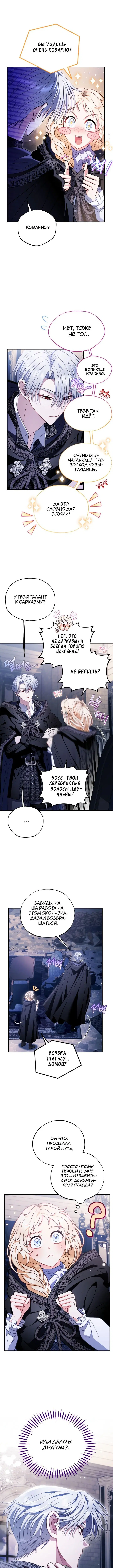 Page 1.002