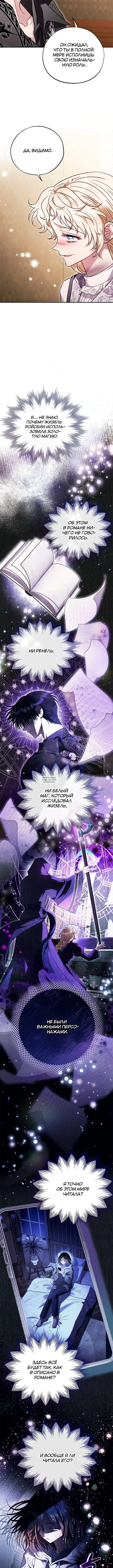 Page 1.001
