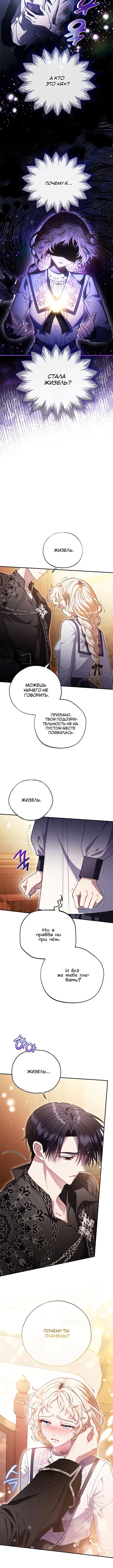 Page 1.002