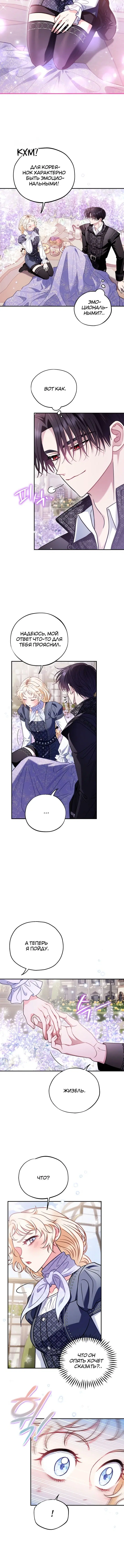Page 1.002