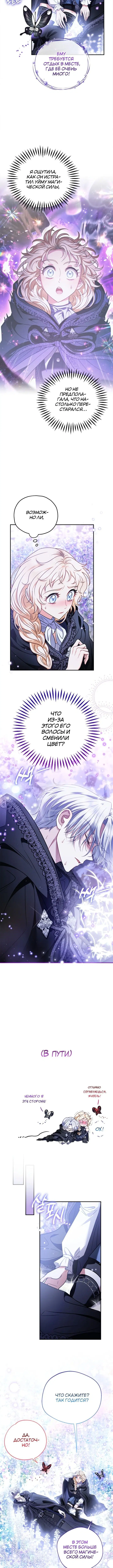 Page 1.002