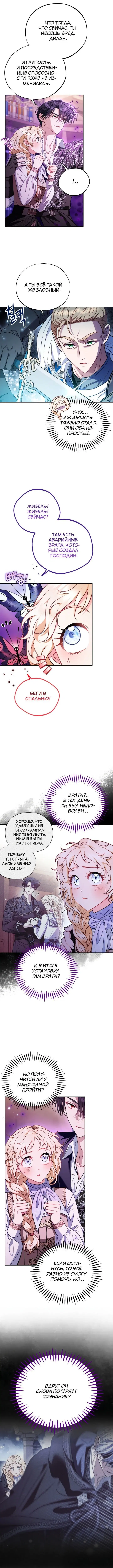 Page 1.002