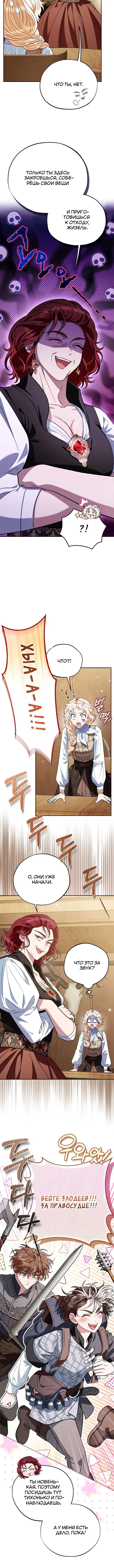 Page 1.002