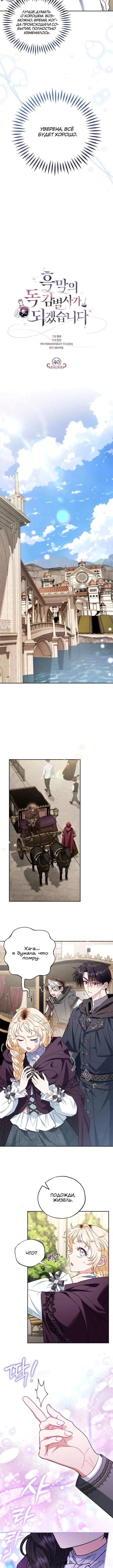 Page 1.002