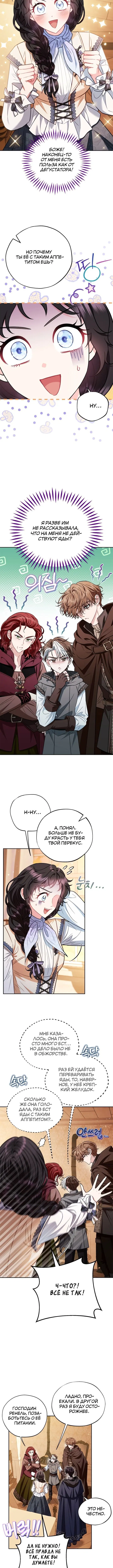 Page 1.002