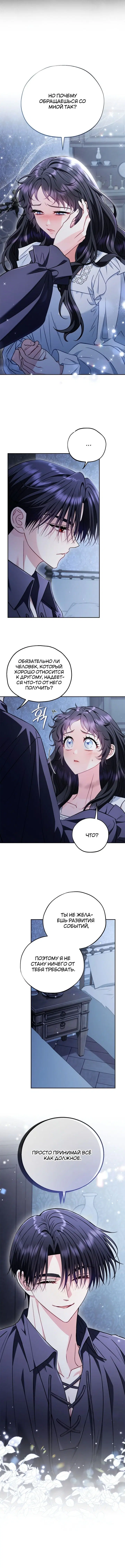 Page 1.002
