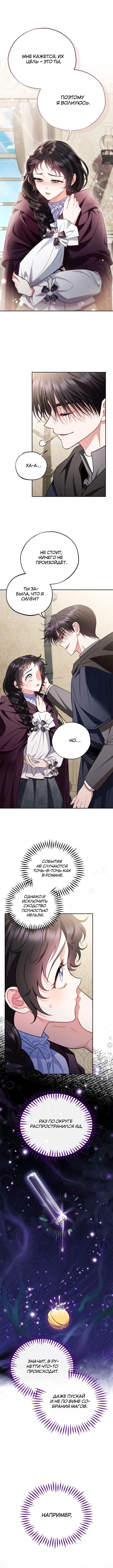 Page 1.002