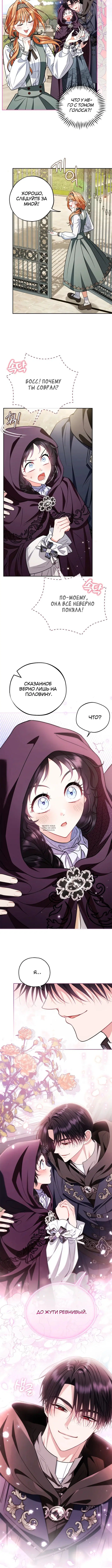 Page 1.001