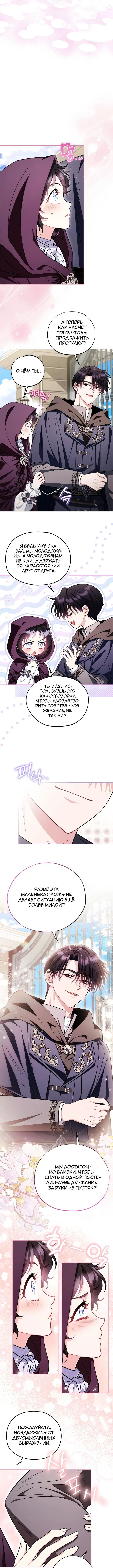 Page 1.002