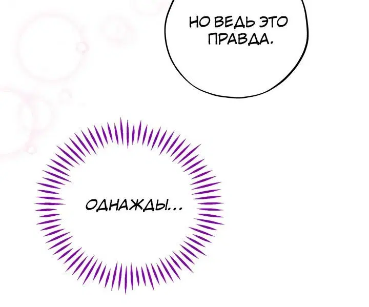 Page 1.003